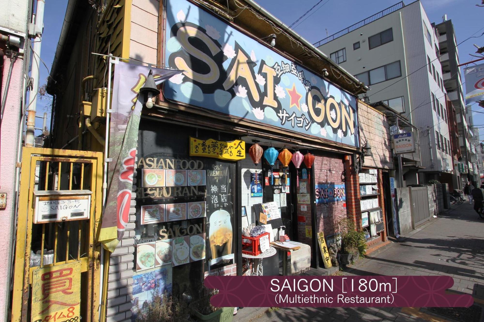 Ferienwohnung 抹茶庵世田谷東京 Matcha-An Setagaya Präfektur Tokio Exterior foto