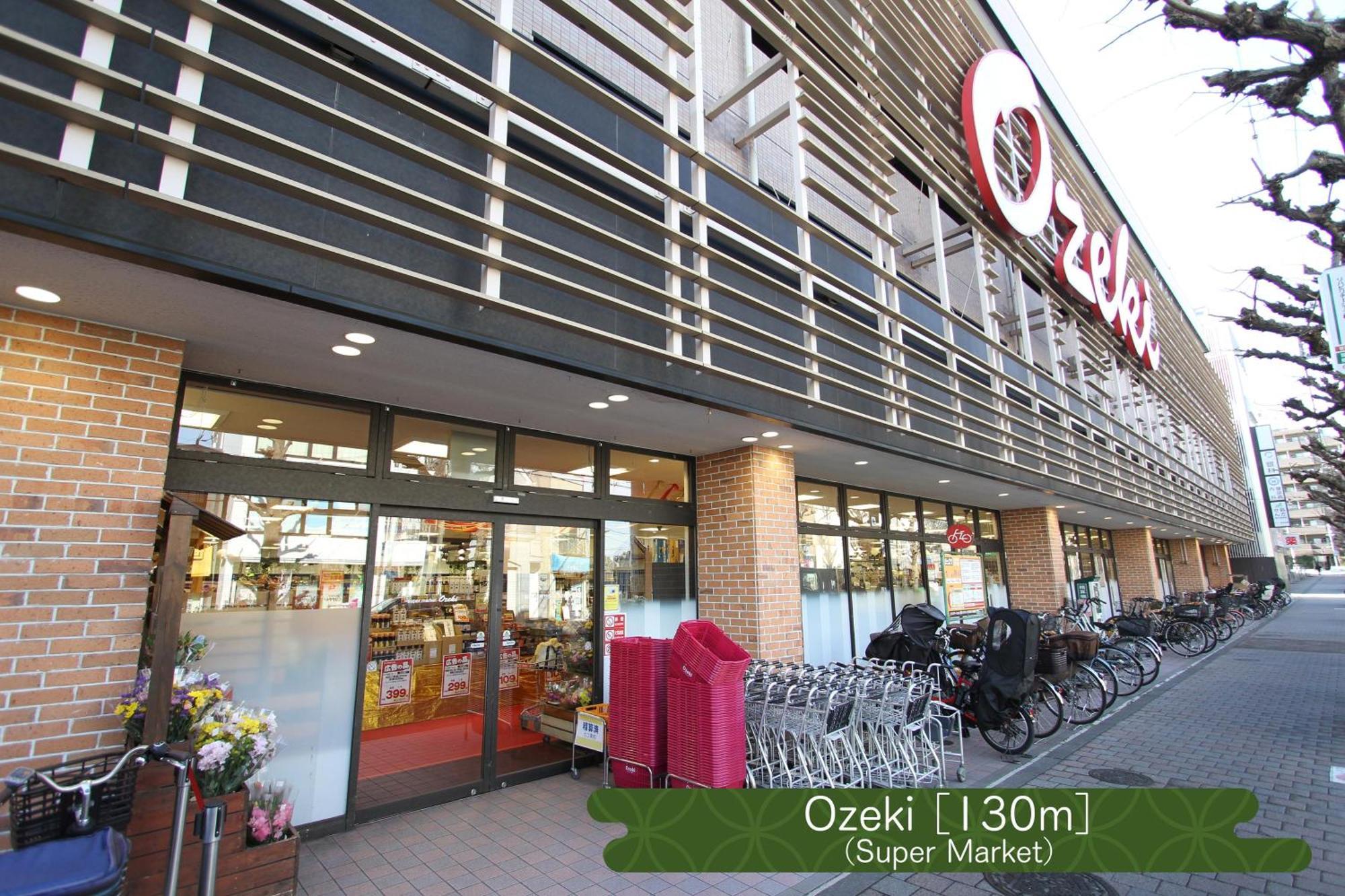 Ferienwohnung 抹茶庵世田谷東京 Matcha-An Setagaya Präfektur Tokio Exterior foto
