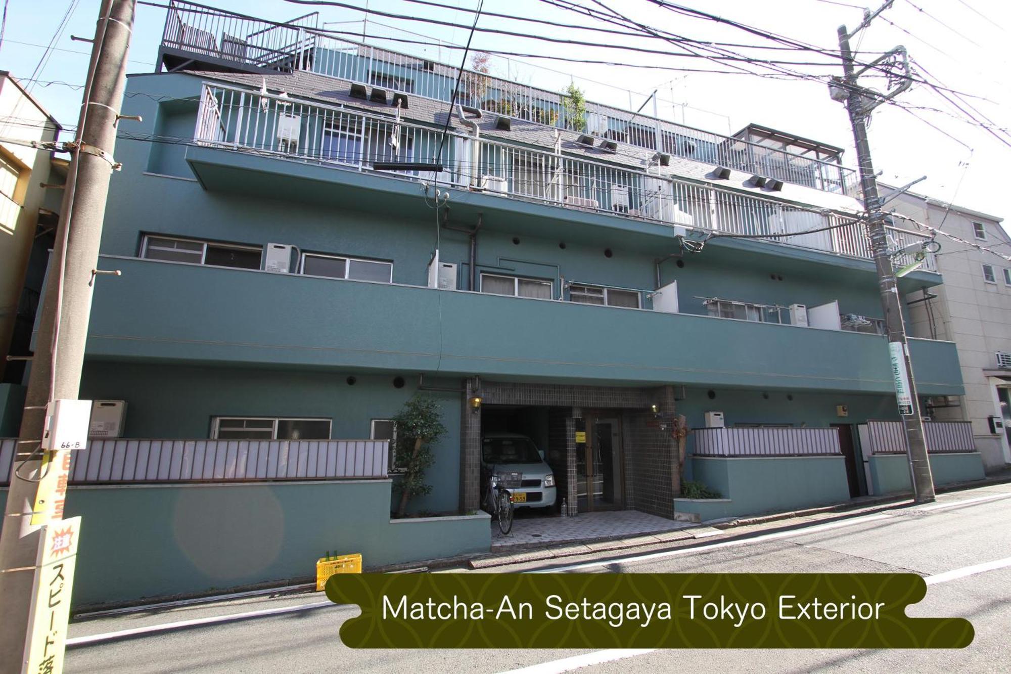 Ferienwohnung 抹茶庵世田谷東京 Matcha-An Setagaya Präfektur Tokio Exterior foto